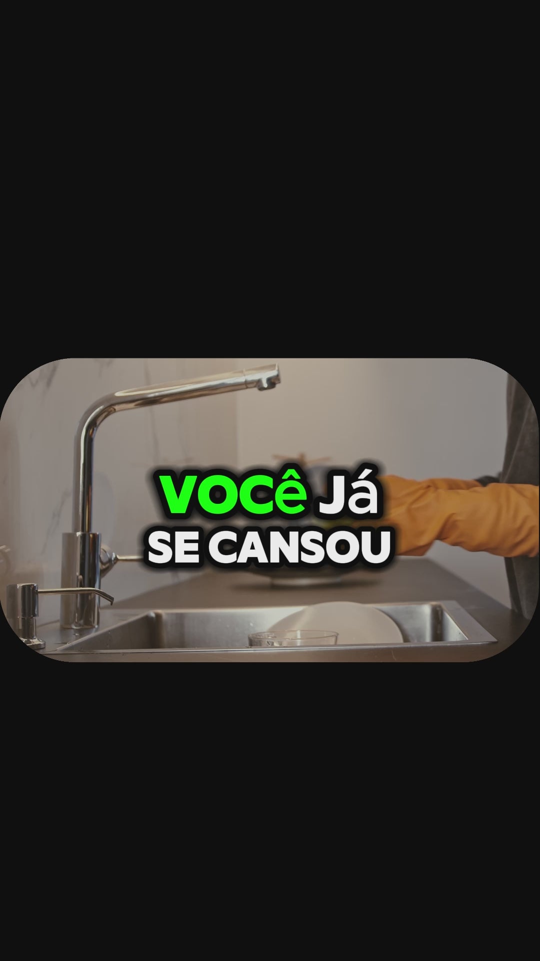 Carregar vídeo: 